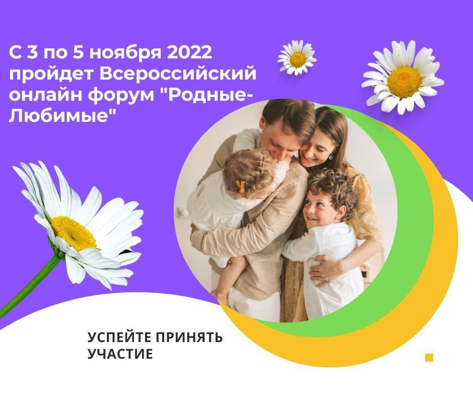 Уважаемые читатели !  ГБУ РД КЦСОН в МО «Унцукульский район» информирует !